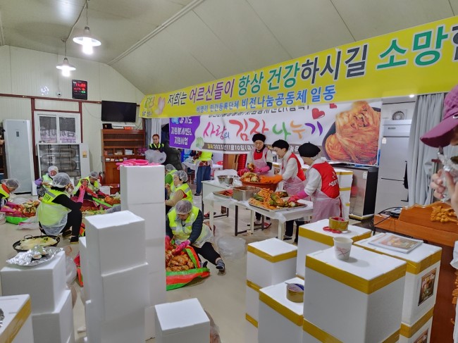 KakaoTalk_20231208_214031835_05.jpg