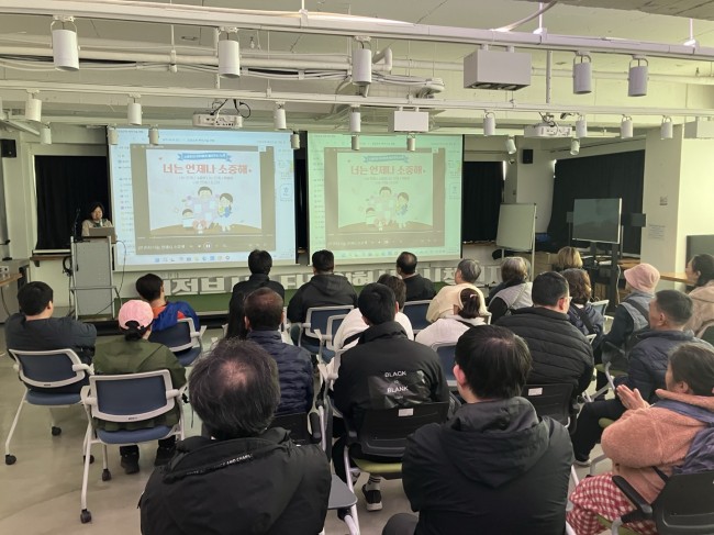 KakaoTalk_20250404_153730553_20.jpg