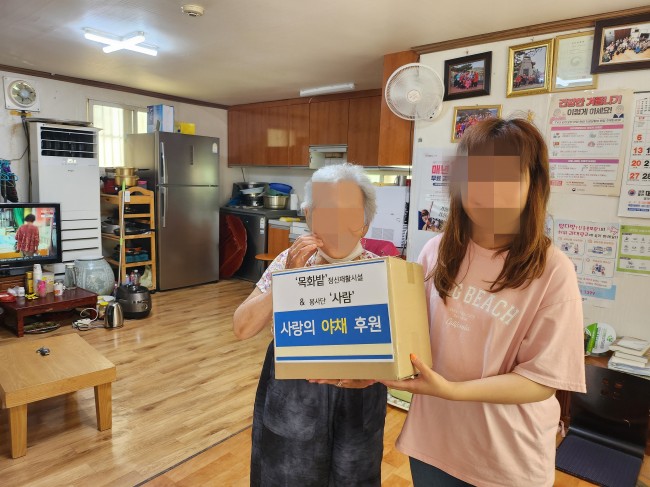 KakaoTalk_20250728_115117905-.jpg