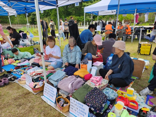 2. KakaoTalk_20250608_102433153_25.jpg
